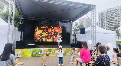 День семьи, любви и верности: праздник, который согрел сердца!
