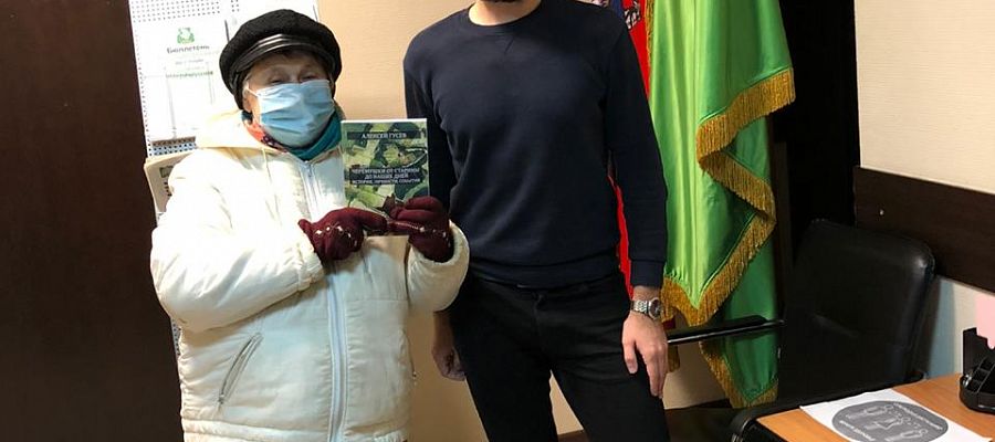 «О мероприятии, посвященном празднованию Дня района Черемушки»