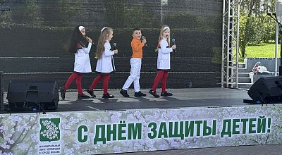 Вчера мы ярко отметили День защиты детей!