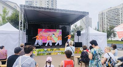День семьи, любви и верности: праздник, который согрел сердца!