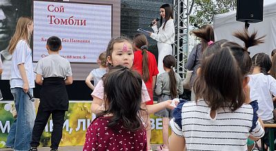 День семьи, любви и верности: праздник, который согрел сердца!