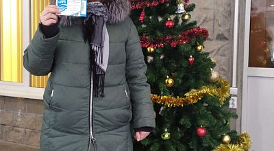 О мероприятии, посвященном празднованию нового года