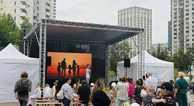 День семьи, любви и верности: праздник, который согрел сердца!