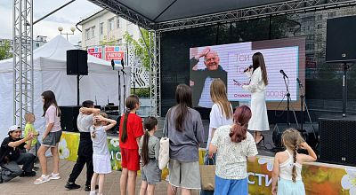 День семьи, любви и верности: праздник, который согрел сердца!