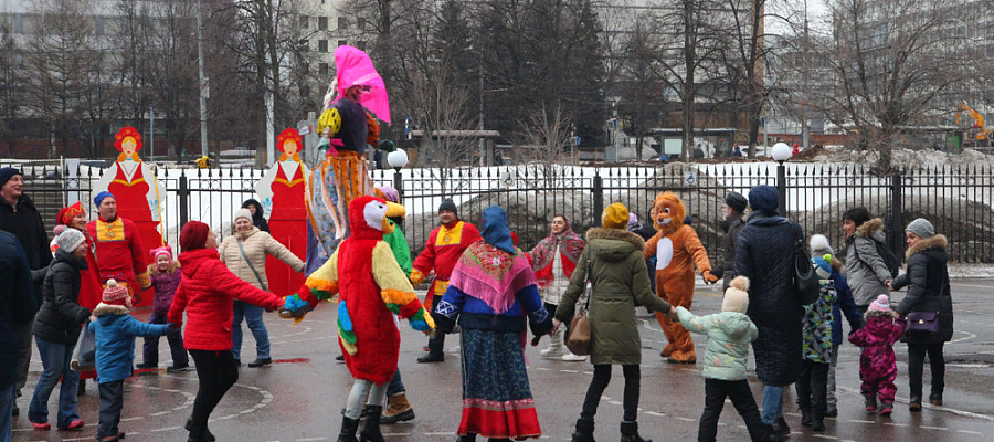 Масленица 2019