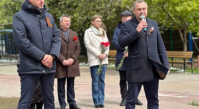 Праздничное мероприятие «Память Поколений»