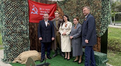  Праздничное мероприятие, посвященное 81-й годовщине Победы в Великой Отечественной войне